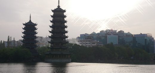 La Chine